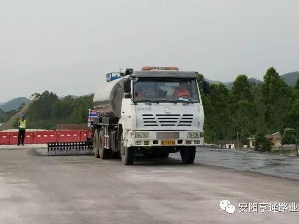 中秋月圓，亨通有您路更遠！